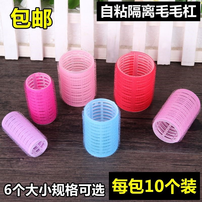 硬芯自粘发卷发器梨花头饰品空气