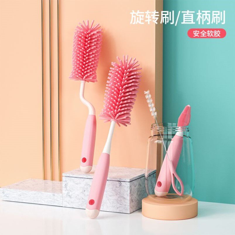 多功能长柄二合一杯刷奶瓶刷破壁机醒酒器清洗刷子吸管杯盖去污刷