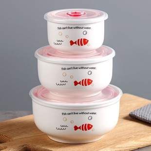 陶瓷保鲜碗带盖便当盒微波炉专用饭盒家用密封碗泡面碗上班族带饭