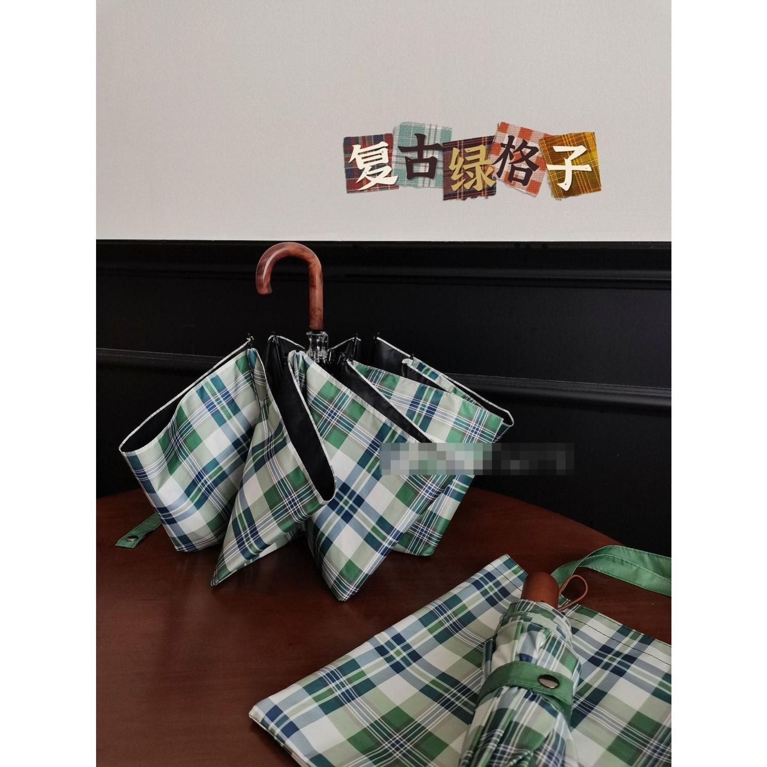格子弯钩防风伞学生折叠自动晴雨两用防风防晒防紫外线长柄遮阳伞