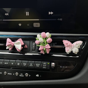 小众郁金香绣球花车载香薰汽车出风口香薰车内装饰挂件摆件淡香氛