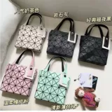 2022 Новые три дома жизнь -срок