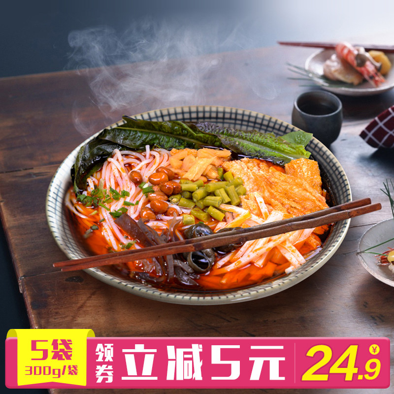 网友分享在meiguo.com的图片