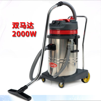 超宝CB60-2工业吸尘器大功率2000W吸力商用工厂车间干湿吸水机60L