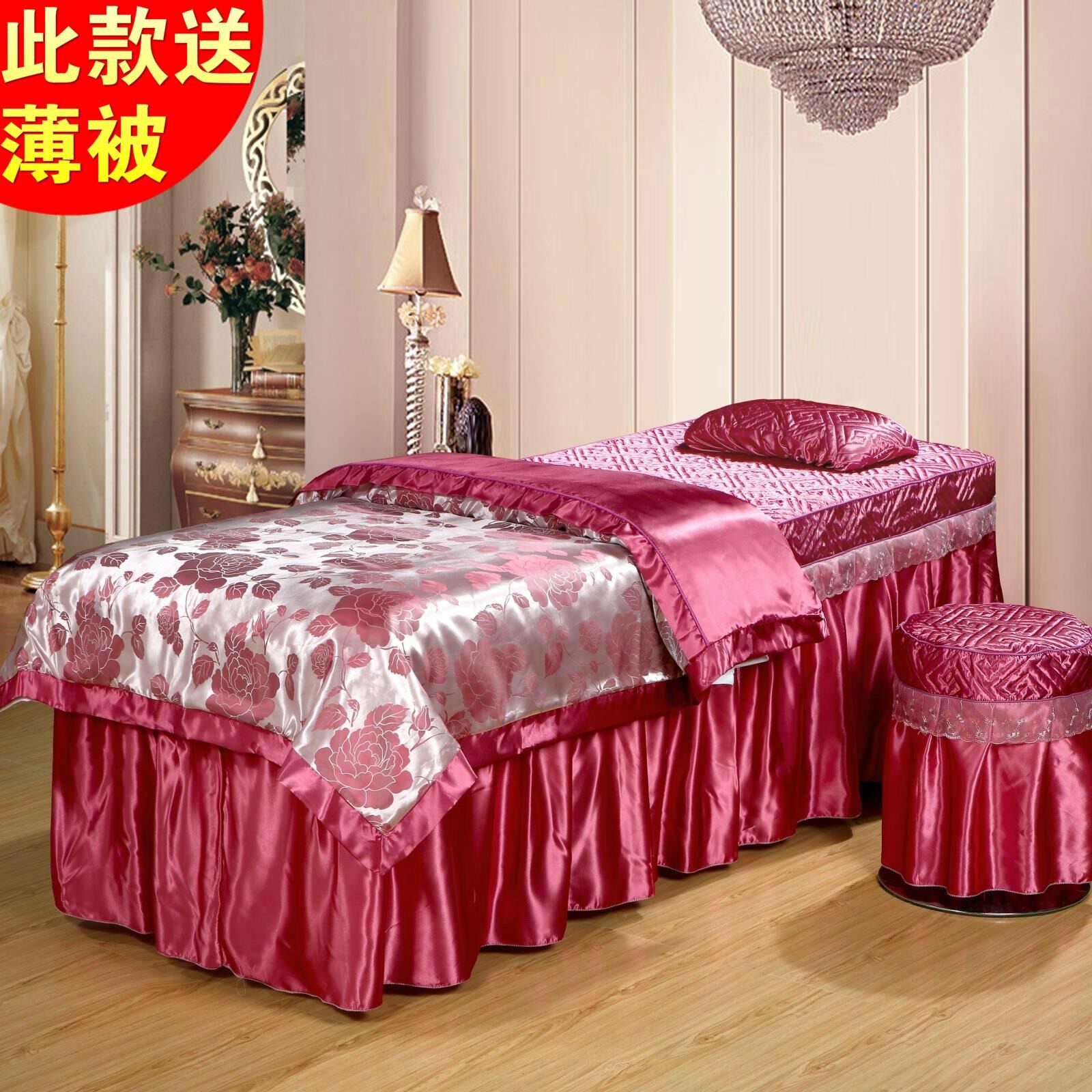 日本纯棉美容床罩四件套美容院专用全棉按摩床罩单件理疗床罩特|ruв категории постельные принадлежности, плед - от Buy2taobao.com для оказания профессиональной услуги покупки агента Taobao