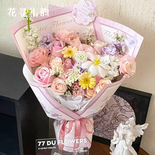 花事序曲花束鲜花包装纸高端印花艺术加厚牛皮纸花艺包花diy材料