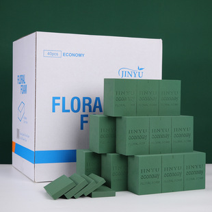 鲜花泥插花泥包花材料金玉花泥经济型海绵吸水泡沫泥砖保湿材料