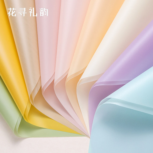 韩素纸雾面纸花束鲜花包装纸包花