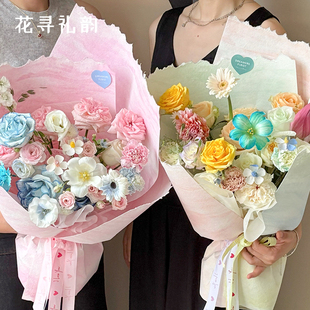 七夕新款流沙绘梦东巴纸鲜花包装纸氛围感花束包花纸手工花艺材料