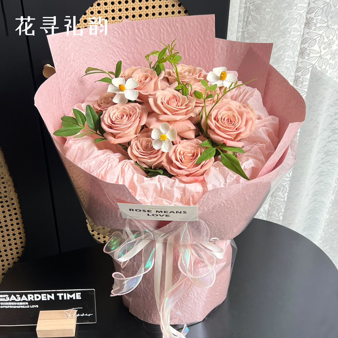 蜡染浮雕石纹纸立体褶皱肌理鲜花包装纸花束手工花艺包花材料资材