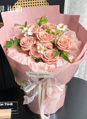 蜡染浮雕石纹纸立体褶皱肌理鲜花包装纸花束手工花艺包花材料资材