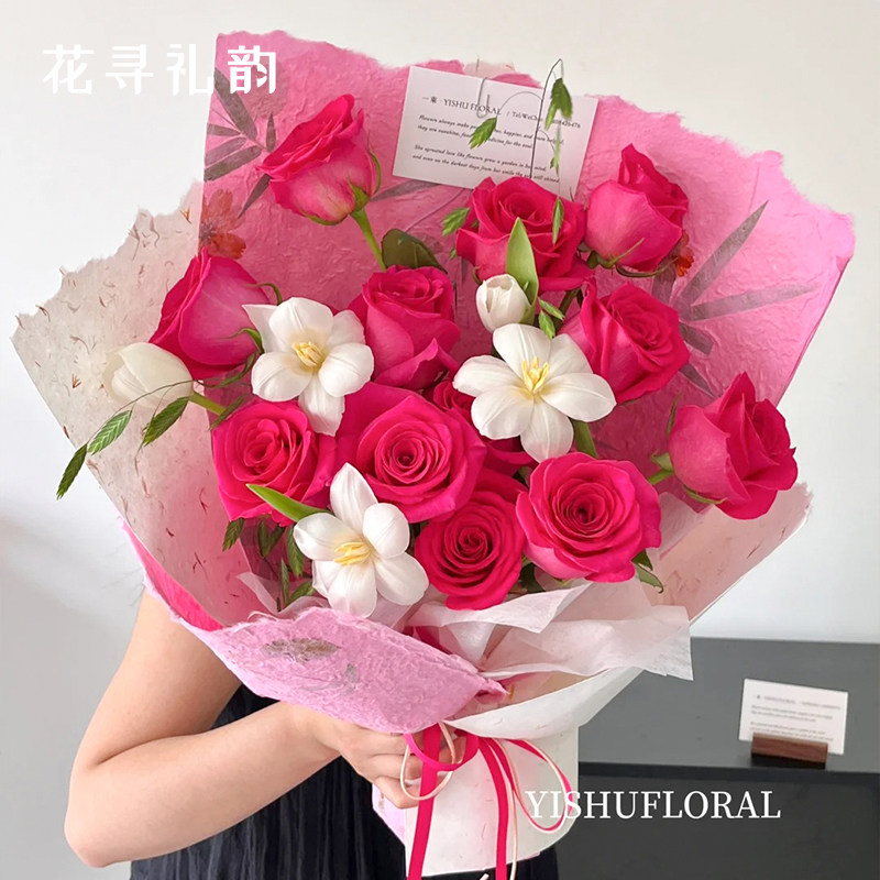 植物花草手撕东巴纸花束包装纸鲜花高级感花瓣纸手工花艺包花材料