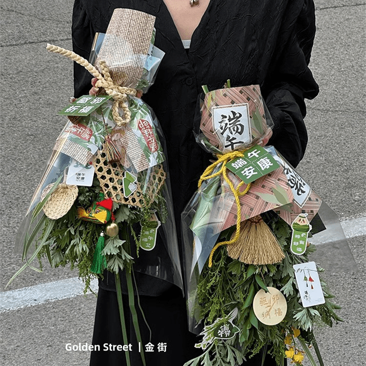 端午节中式鲜花包装纸艾草花束包花手工材料国风牛皮纸花店花艺