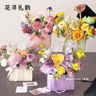 马卡龙格纹插花小提篮手提花盒花篮手提袋鲜花袋纸袋花艺包装盒