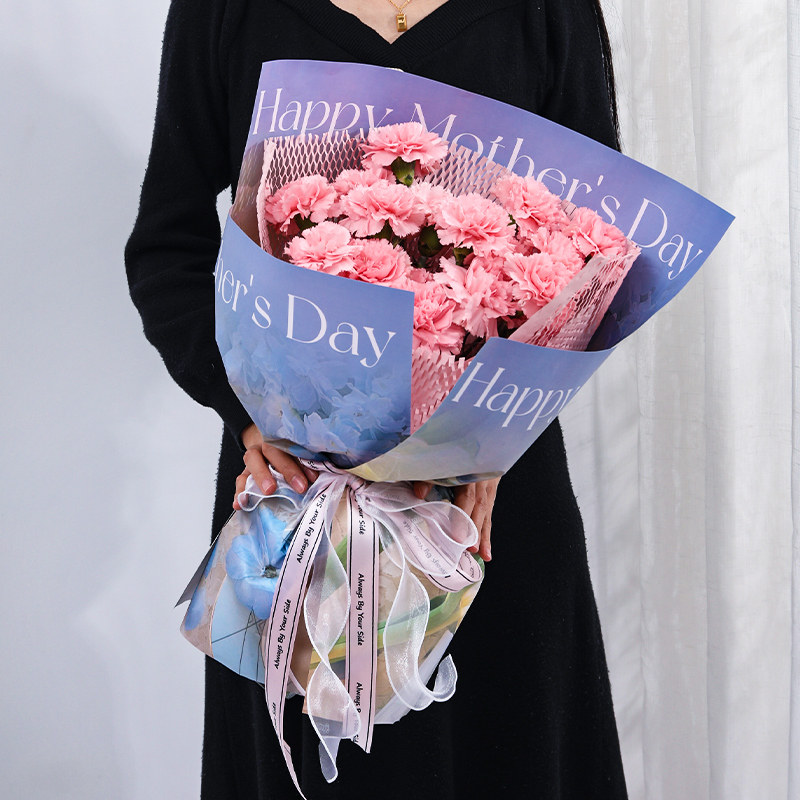 母亲节鲜花包装纸花束包花纸母亲的花园加厚花店花艺包装材料用纸