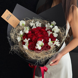 情人节天然麻丝内衬花束纸高级感装饰镂空麻竹纸手工diy花艺资材