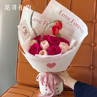 情人节简约蕾丝包装纸浪漫花束包花纸鲜花包装材料花店花艺资材