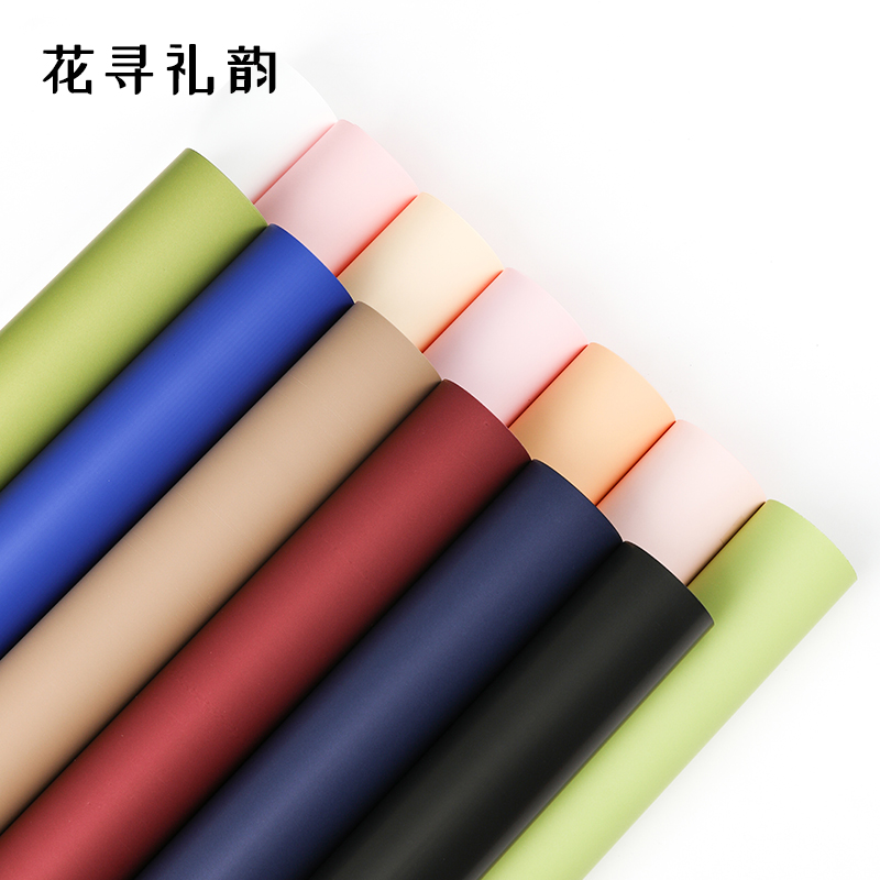 花寻礼韵加厚8丝纯色新潮纸