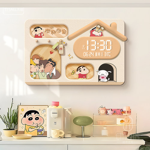 电表箱蜡笔小新洞洞板装饰画