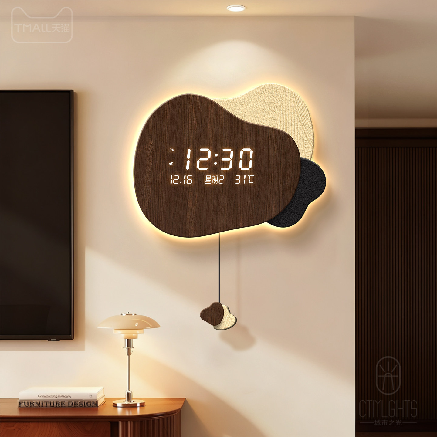 中古风客厅挂钟2025新款高级感万年历电子时钟家用电视背景墙钟表