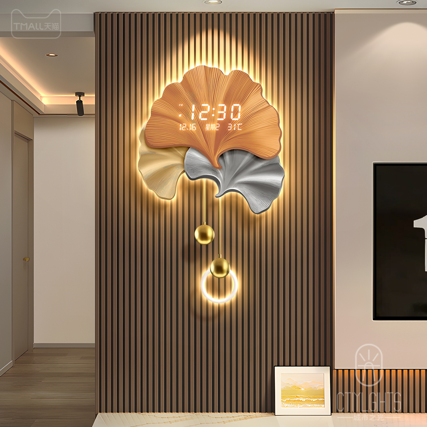 客厅挂钟2025新款轻奢