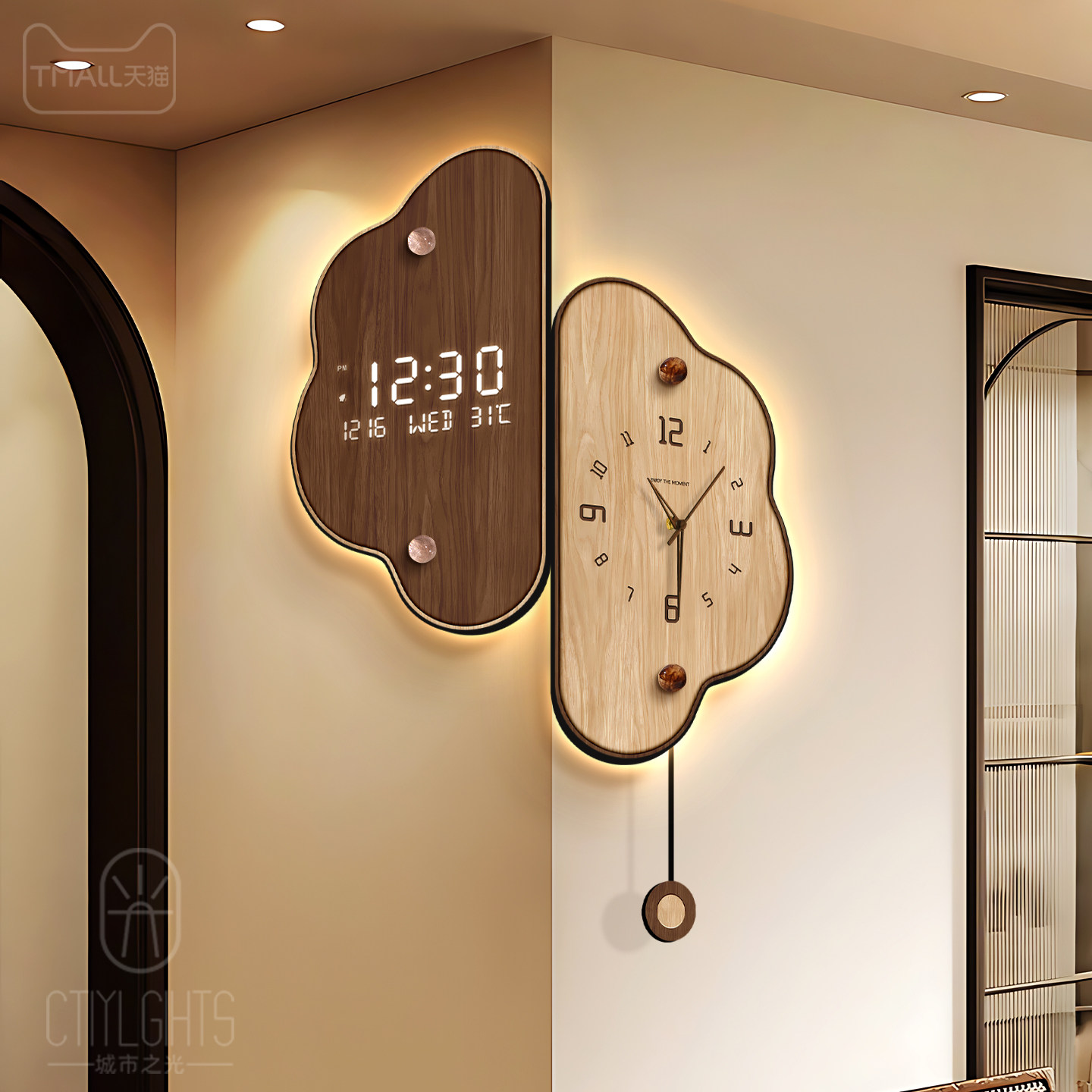 云朵转角挂钟数显钟表