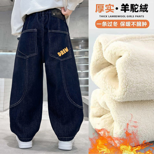 男童冬季加绒加厚一体绒牛仔裤