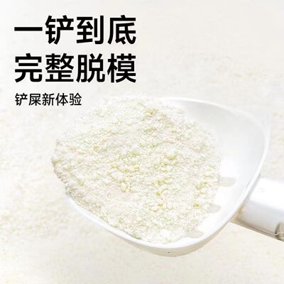 木薯猫咪混合猫砂整箱