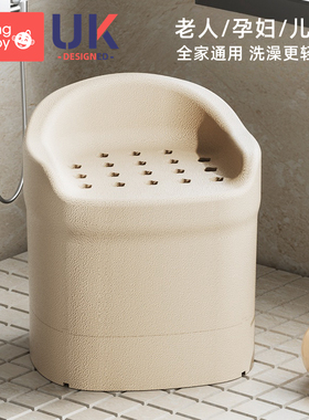 老年人洗澡专用座椅EPP浴室椅孕妇沐浴防滑淋浴椅浴室坐凳子儿童