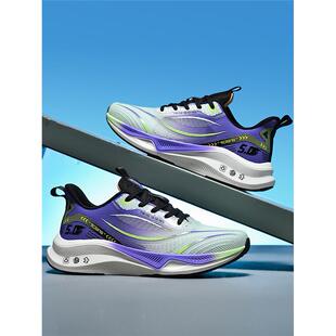 碳板跑步鞋男款超轻秋季网面透气48大码46学生运动中考体测跑鞋47