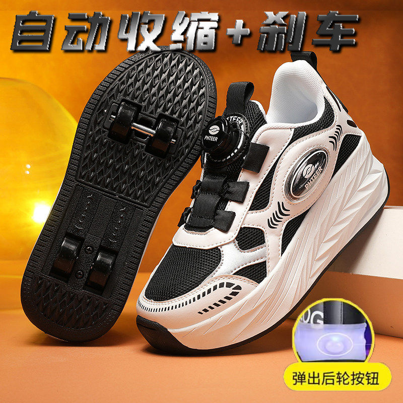 儿童暴走鞋隐形四轮可收