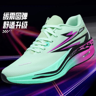 阿尔法3代减震碳板跑步鞋男儿童中学生中考体育考试专用运动鞋女4