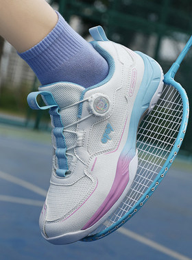 旋转钮扣2025新款夏季羽毛球鞋男款女款yy专业运动训练球鞋子防滑