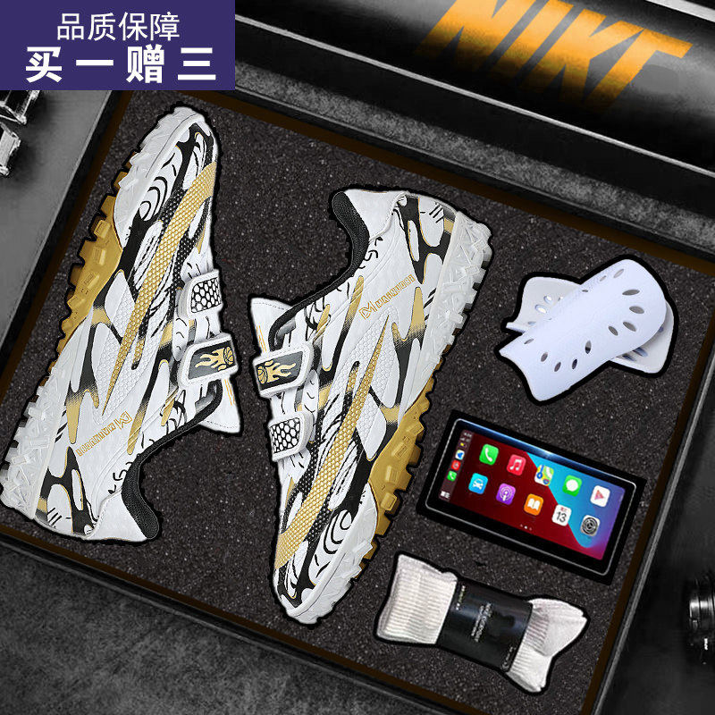 正品2025新款男童足球鞋儿童训练鞋透气短钉碎钉长钉猎鹰男孩球鞋