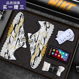 正品2025新款男童足球鞋儿童训练鞋透气短钉碎钉长钉猎鹰男孩球鞋