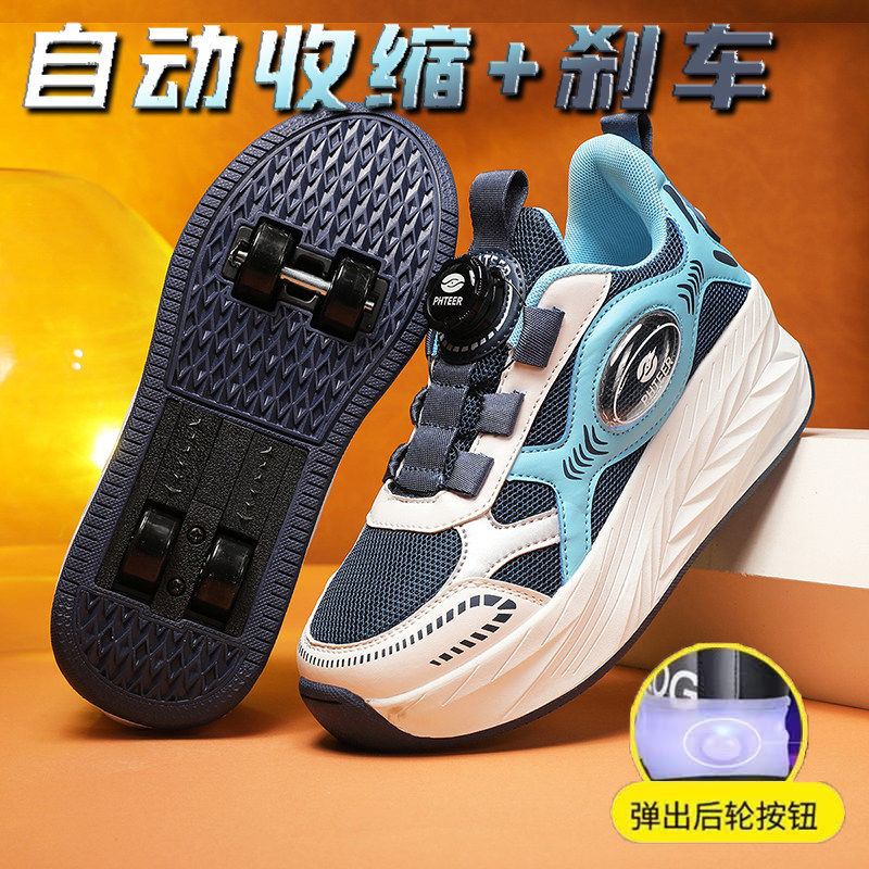 男童暴走鞋隐形四轮可收