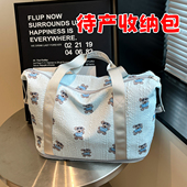 可爱手提短途旅行轻便包产妇住院孕妇待产包收纳袋大容量女行李袋