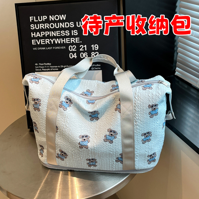 产妇住院孕妇待产包收纳袋