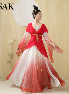 新中式唐制改良汉服红色渐变飘逸套装古风汉元素女装日常春夏新款