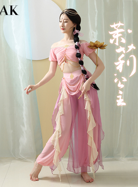 茉莉公主改良汉服敦煌飞天汉元素沙漠异域风情舞蹈服装仙气写真夏