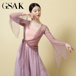 古装 新中式 素新款 外套仙气显瘦上衣汉元 女春夏 改良汉服纱衣喇叭袖