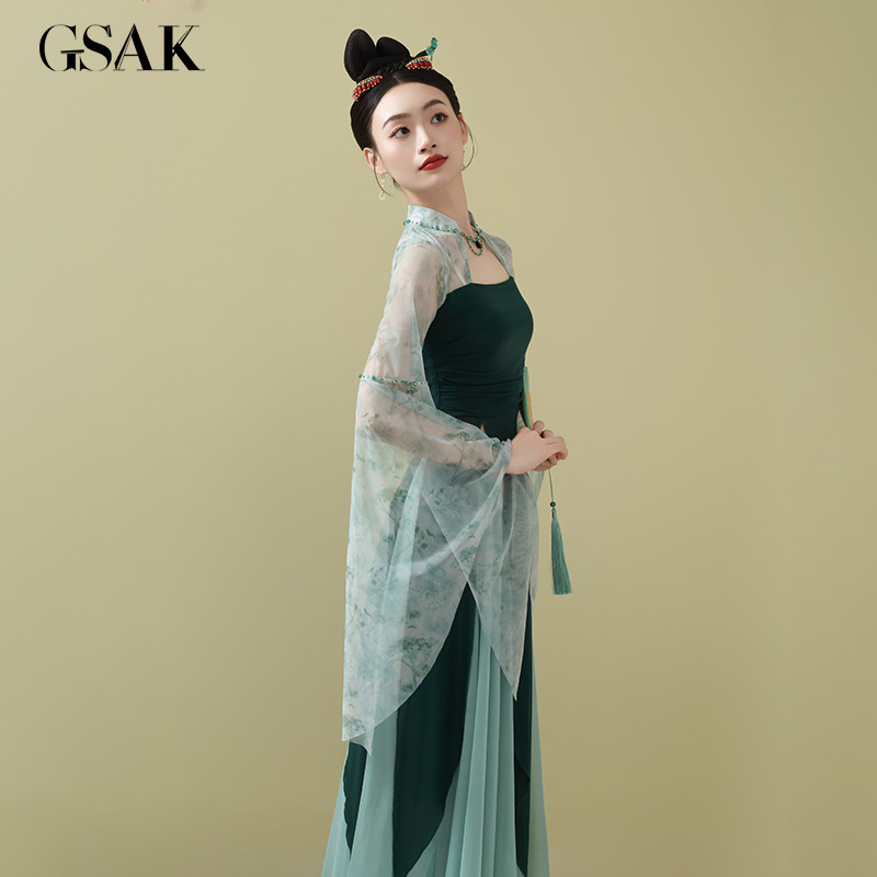 GSAK新中式立领珠串改良旗袍喇叭袖国风仙气显瘦套装女日常新款,女装/女士精品,汉服套装,淘宝优惠券,粉丝福利购,淘宝优惠卷