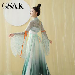 古装 原创改良汉服渐变色大裙摆喇叭袖 素日常新款 汉元 女夏 纱衣套装