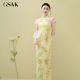 GSAK小清新改良旗袍新中式 日常 花色立领年轻少女显瘦连衣裙女新款