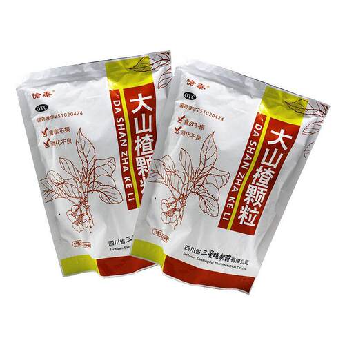 包邮】愉泰 大山楂颗粒 15g*20袋/包 开胃消食 食欲不振 消化不良