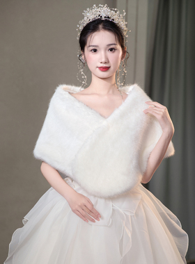 冬季毛披肩婚纱外套结婚斗篷