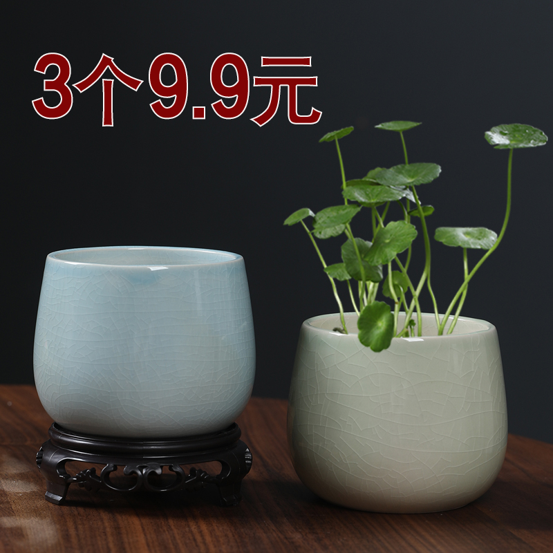 铜钱草水养花盆陶瓷无孔专用器皿