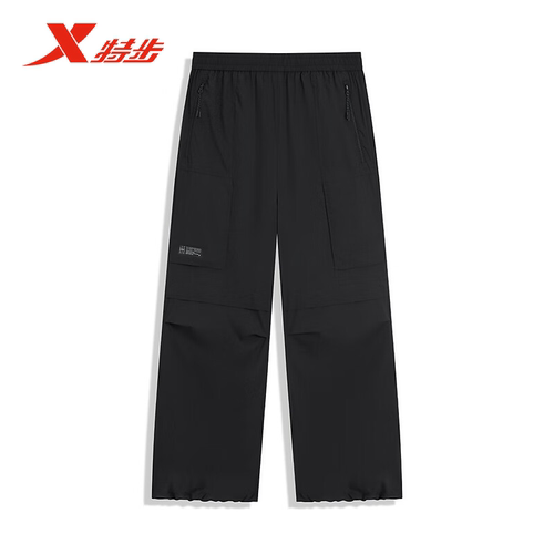 特步梭织长裤男2025年秋季