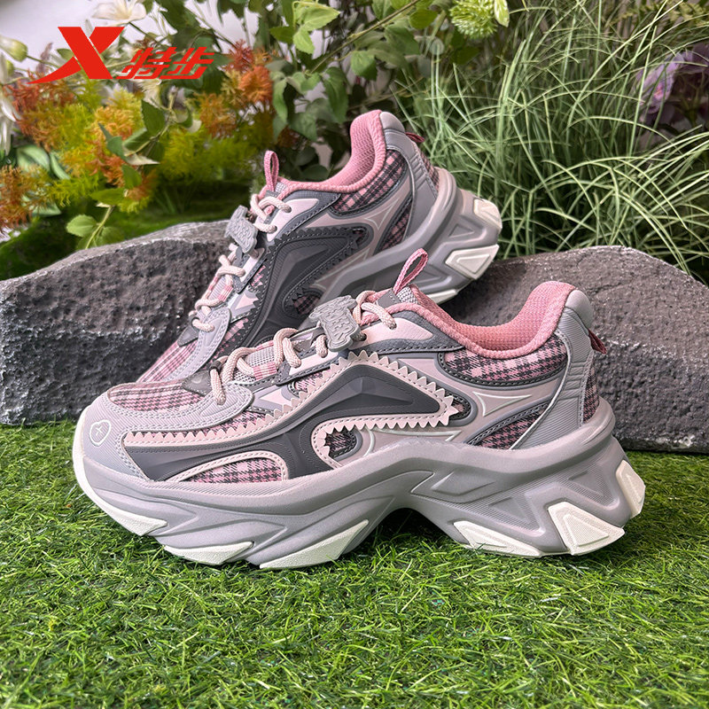 特步时尚休闲鞋女2025百搭新品运动休闲复古老爹鞋女975418320024,运动鞋new,运动休闲鞋,淘宝优惠券,粉丝福利购,淘宝优惠卷