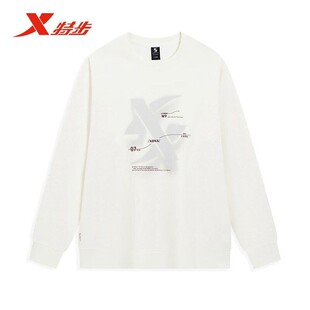 特步XDNA男子套头卫衣2026春季新品舒适潮流外套上衣974129920403